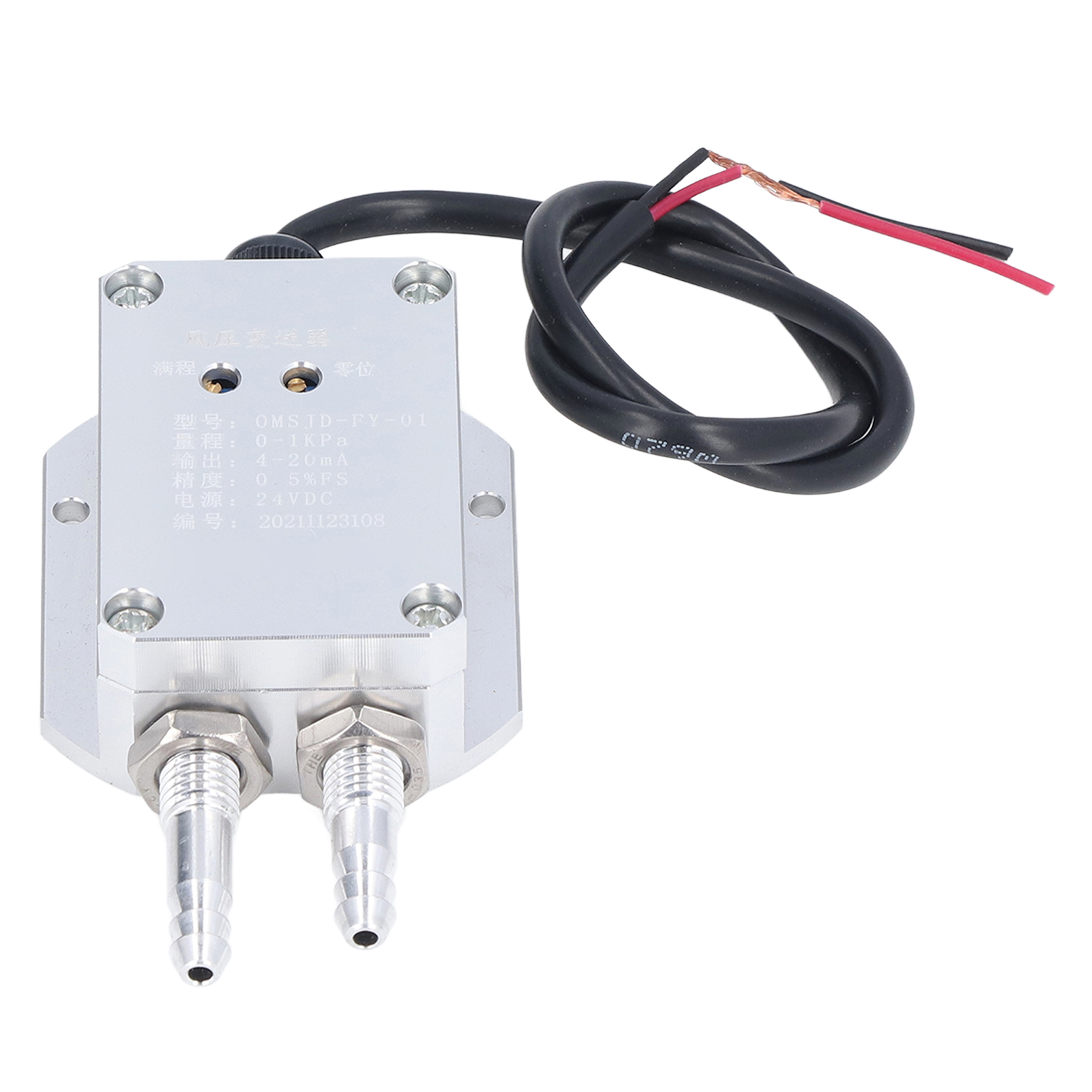 Differenzdrucktransmitter 0-1 Kpa, Aluminiumlegierung, Luftdrucksensor Für Lüftung, Hlk-steuerung Und Industrielle Überwachung.
