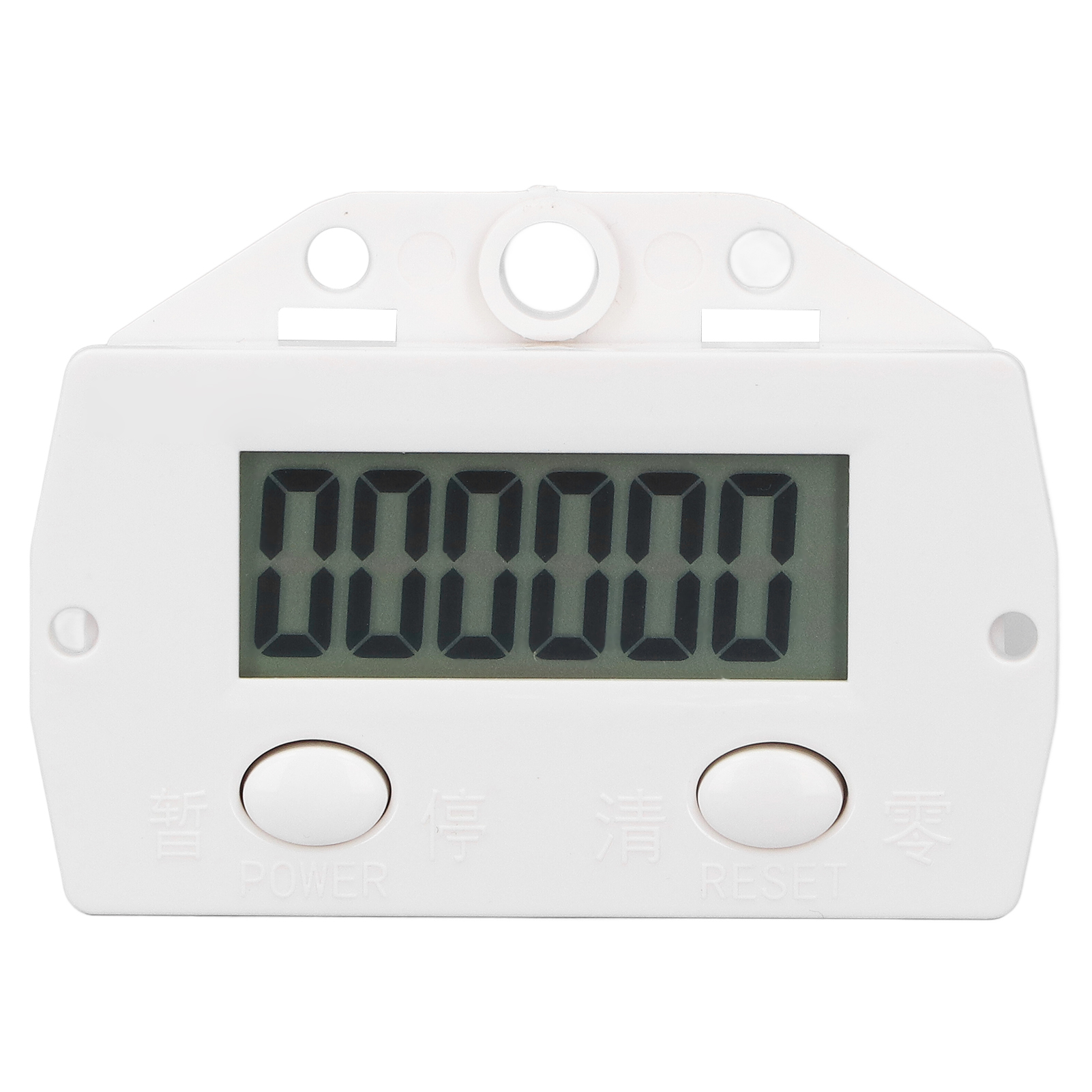 Berm 6-stelliger Digitaler Elektronischer Zähler, Mini-magnetinduktionszähler, Zählschalter 0-99999