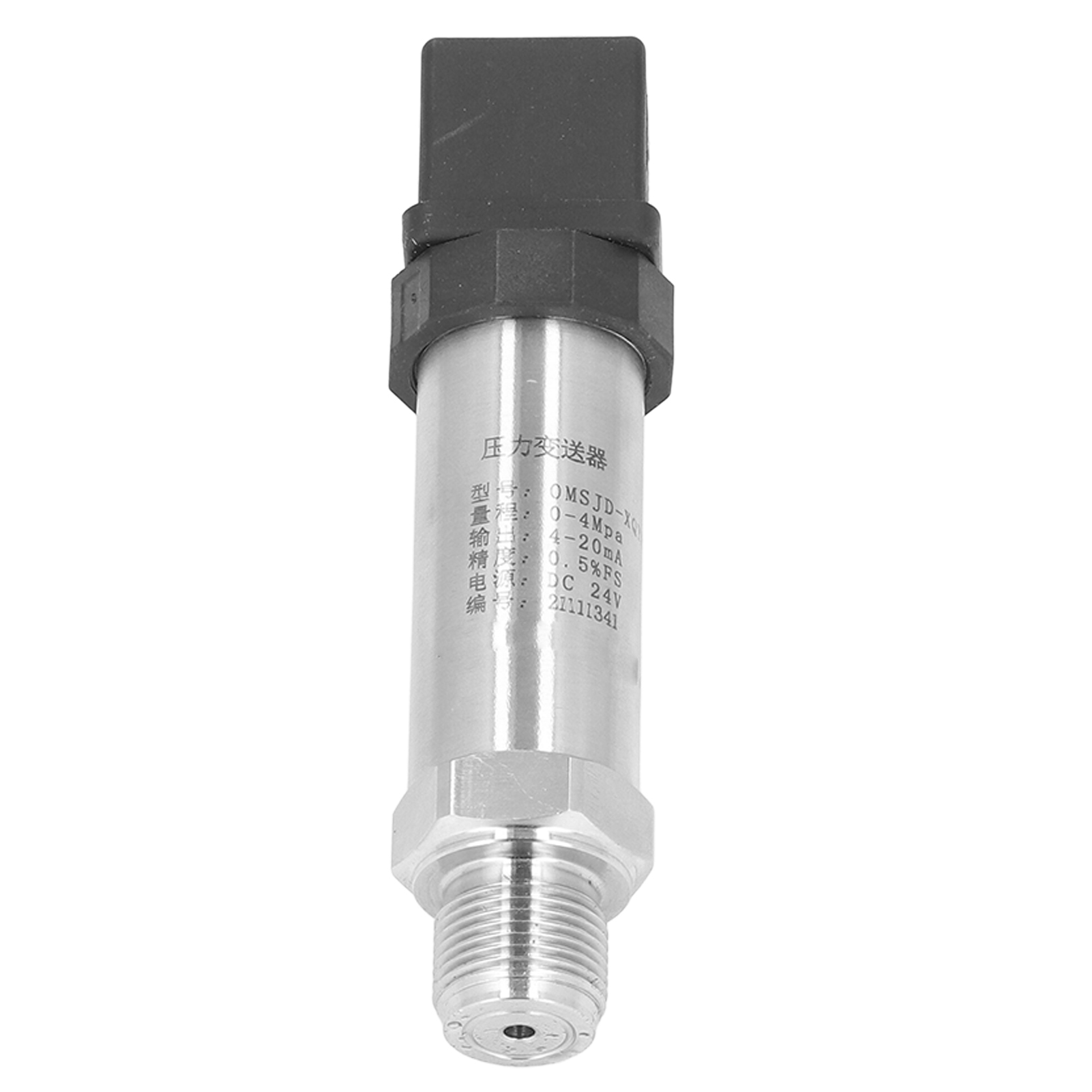 Druckmessumformer Für Wasser-/öl-/gastanks 0-4 Mpa 4-20 Ma Dc24v Omsjdxqyh01