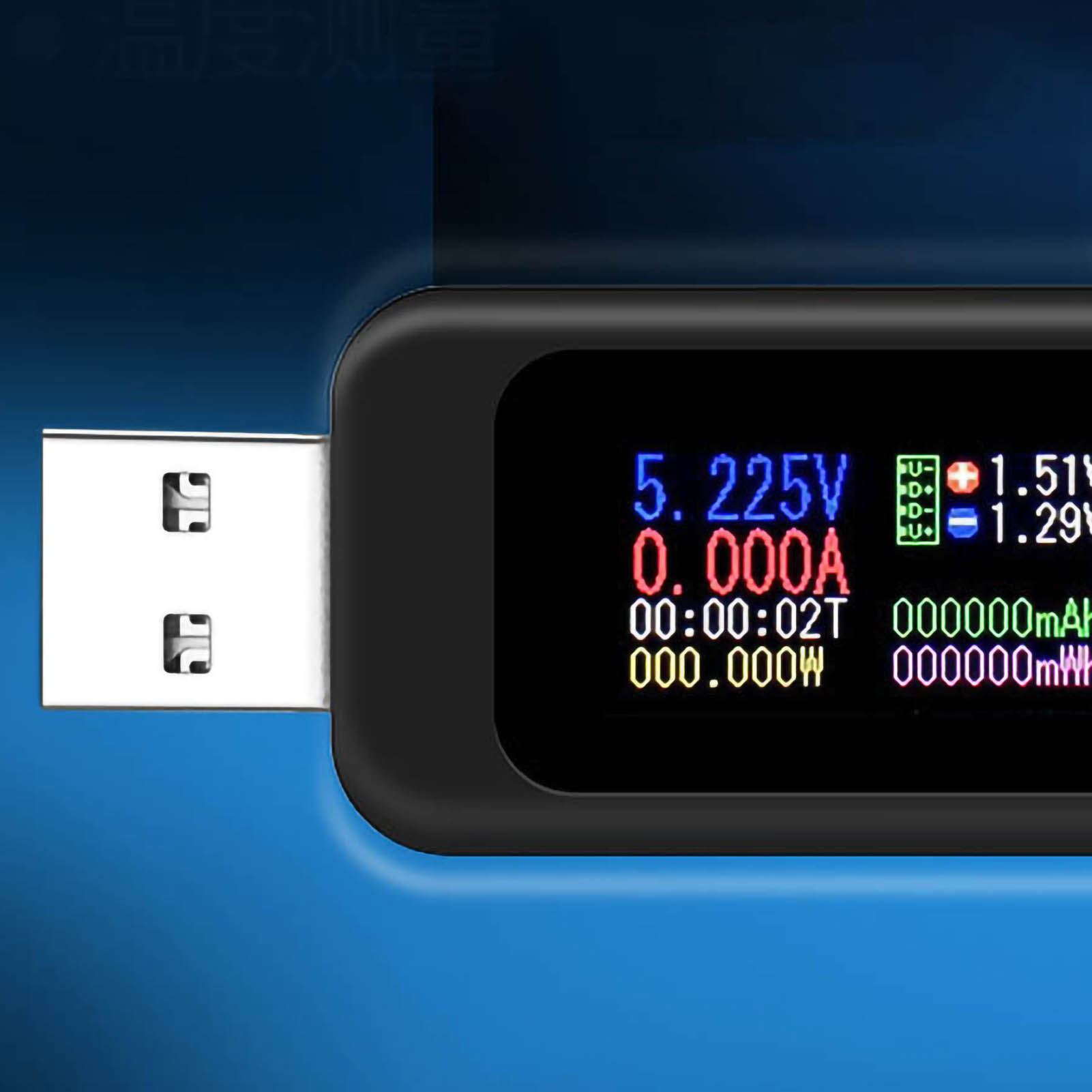 Usb-tester Mit Lcd-multifunktionsdisplay, Voltmeter, Amperemeter Und Batteriekapazitätsanzeige – Schwarz