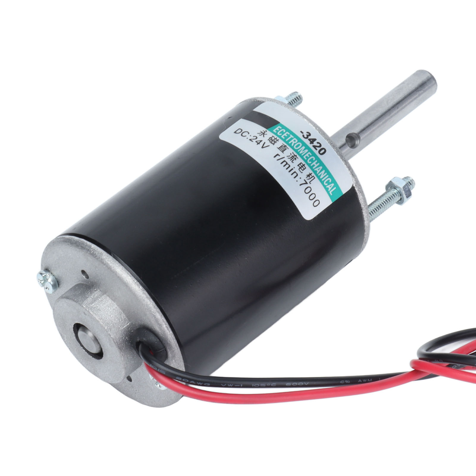24-v-dauermagnet-gleichstrommotor, 7000 U/min, 43-mm-welle, Kugellager, Rechts-/linkslauf, Hohe Drehzahl