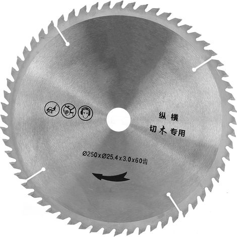 Kreissägeblatt 250x25,4x3,0 Mm, 80 Zähne, Legierter Stahl, Für Holz