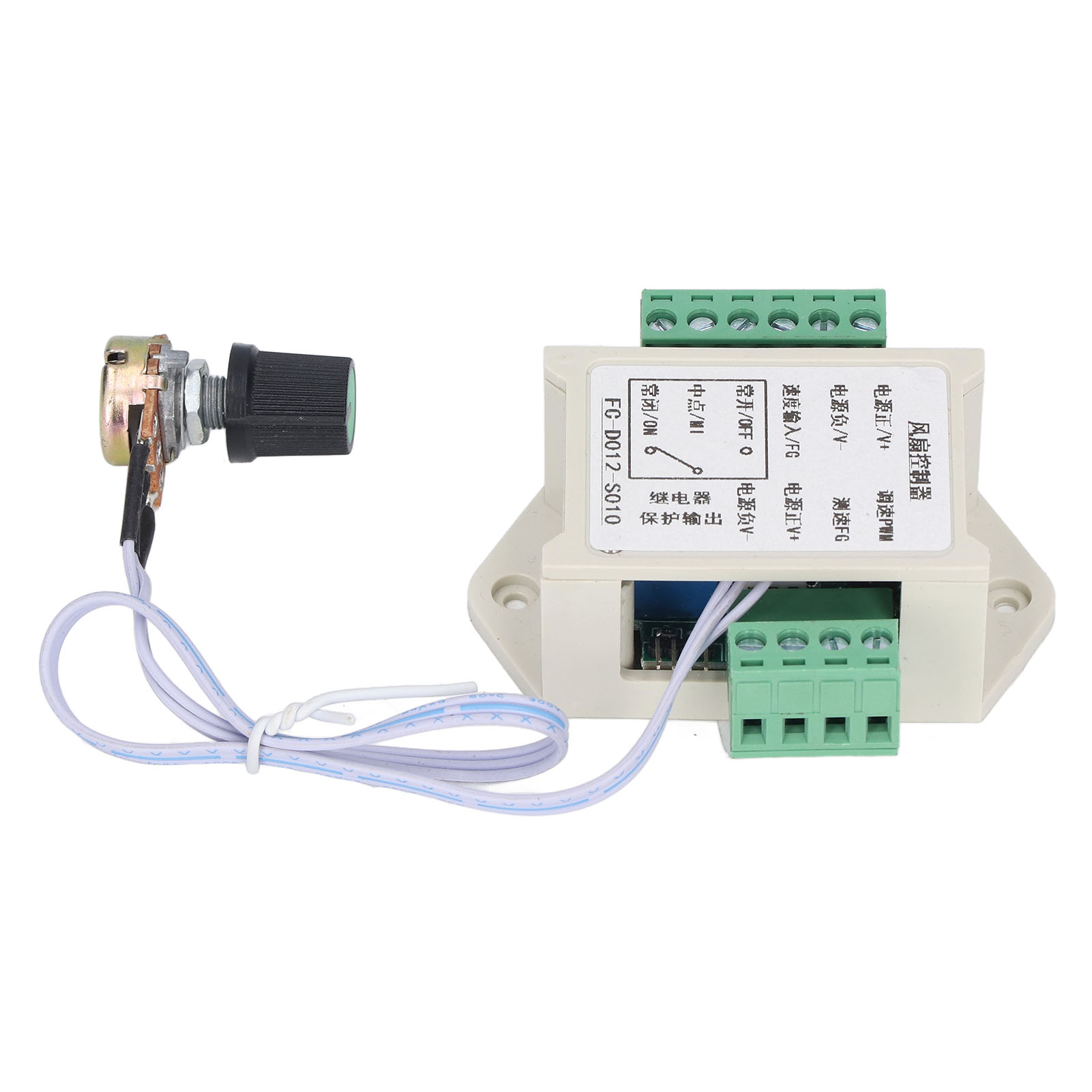 12v Pwm Lüfterdrehzahlregler Cd012s010, 4-adrig, Mit Motorblockierschutz, Rotationserkennung Und Drehzahlregelung.