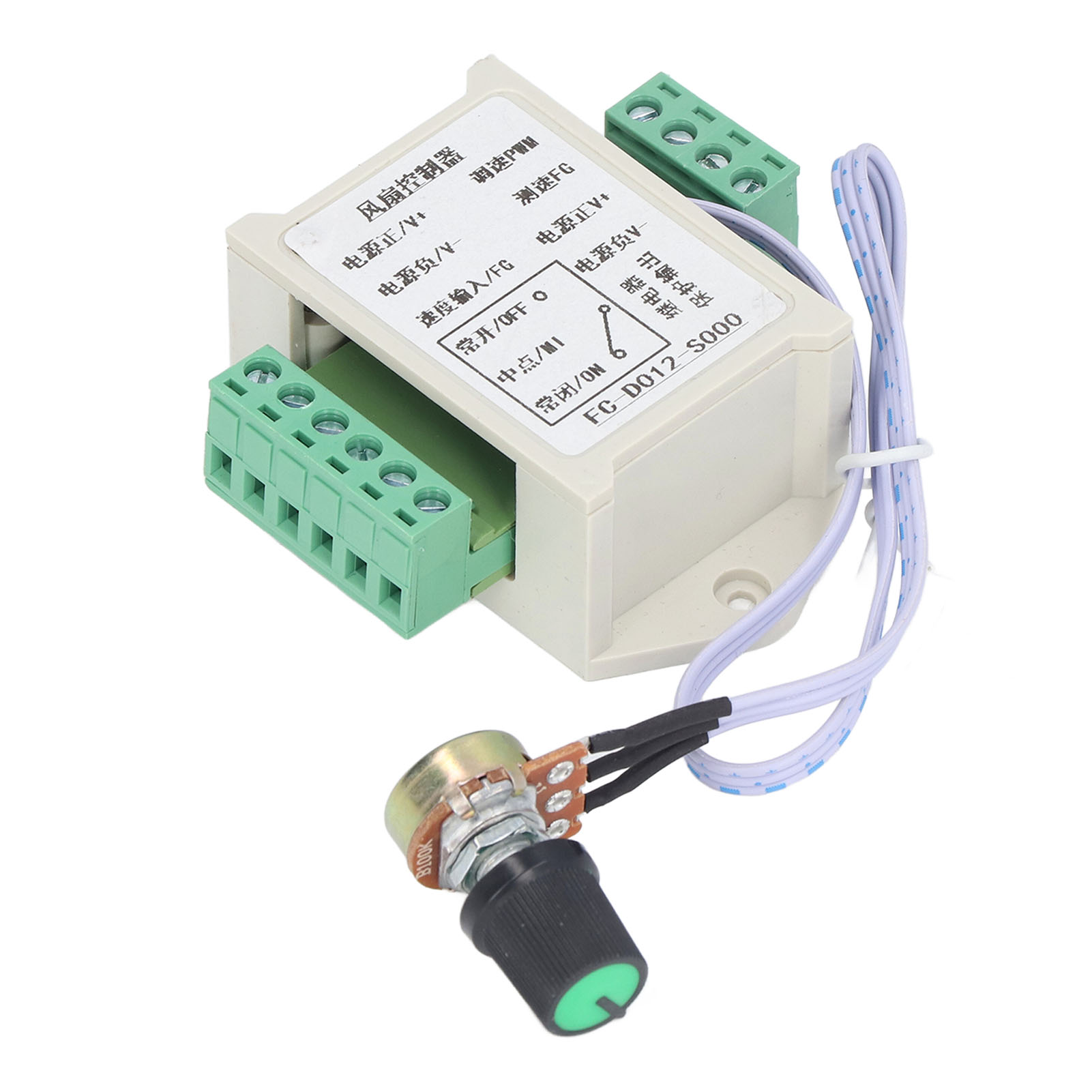 12v Lüfterdrehzahlregler Fc-d012-s000, 4-stufiger Regler Für Stecker, Industrielle Wärmeableitung, Lüfterkühlung