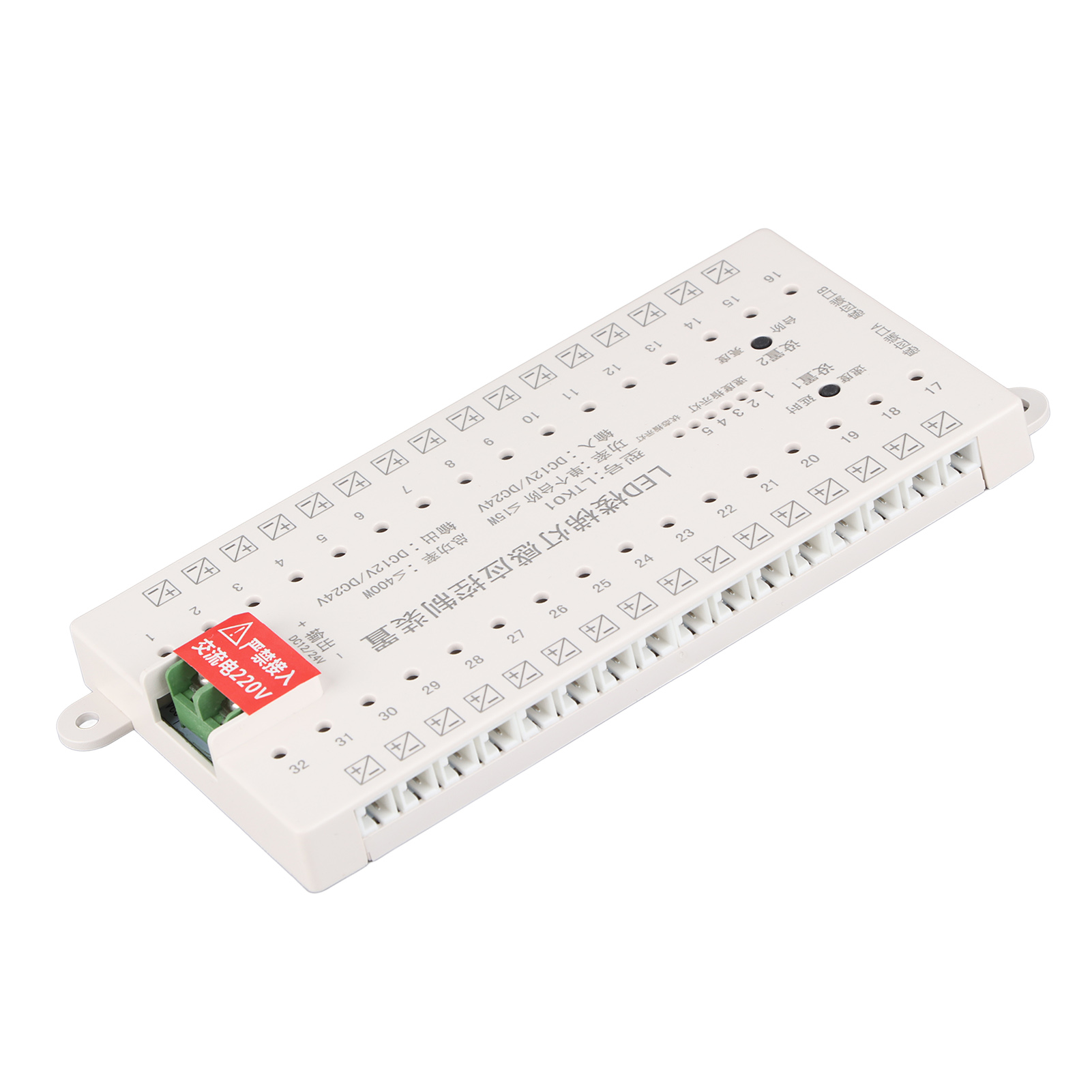 12v/24v Led-bewegungsmelder-set, Präsenzsensor Für Treppenstufen, Smart-controller