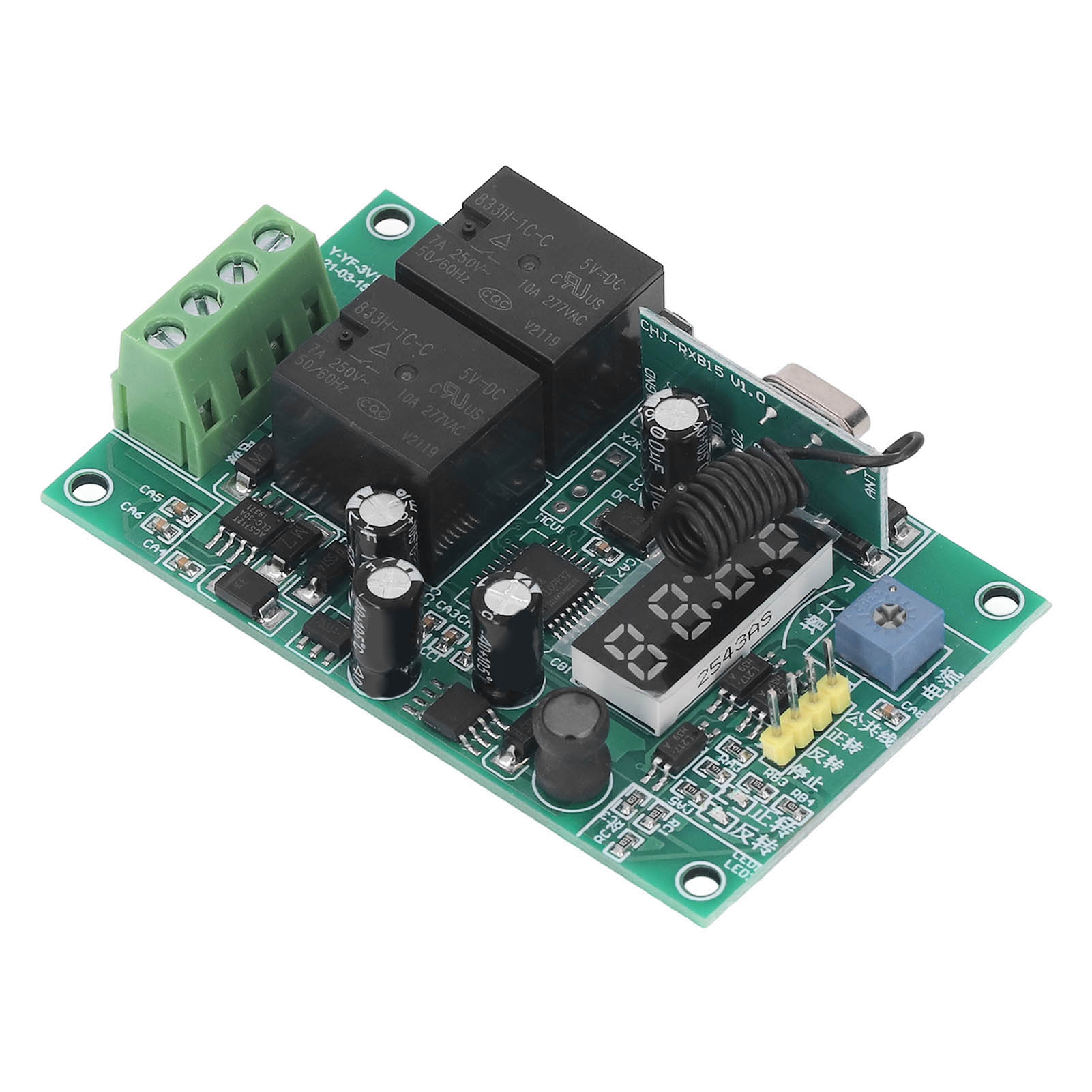 Gleichstrommotormodul Mit Drahtloser Fernbedienung, Drehrichtung Im Uhrzeigersinn/gegen Den Uhrzeigersinn, 75-mah-steuerplatine, 2-teiliges Set.
