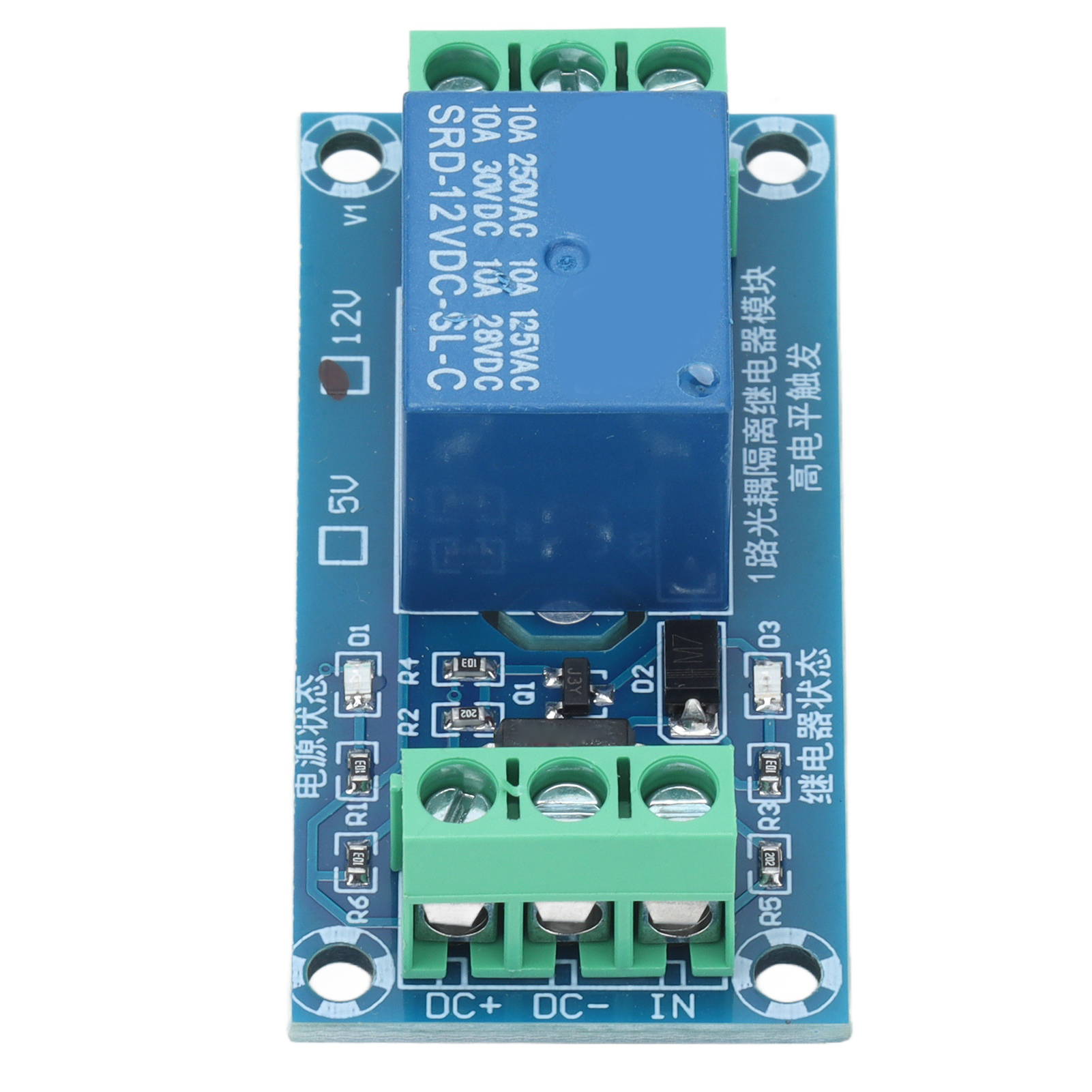 Optokoppler-relaismodul Mit Leiterplattenisolation, 12 V Dc, Hochpegel-triggerung, Relaisplatine
