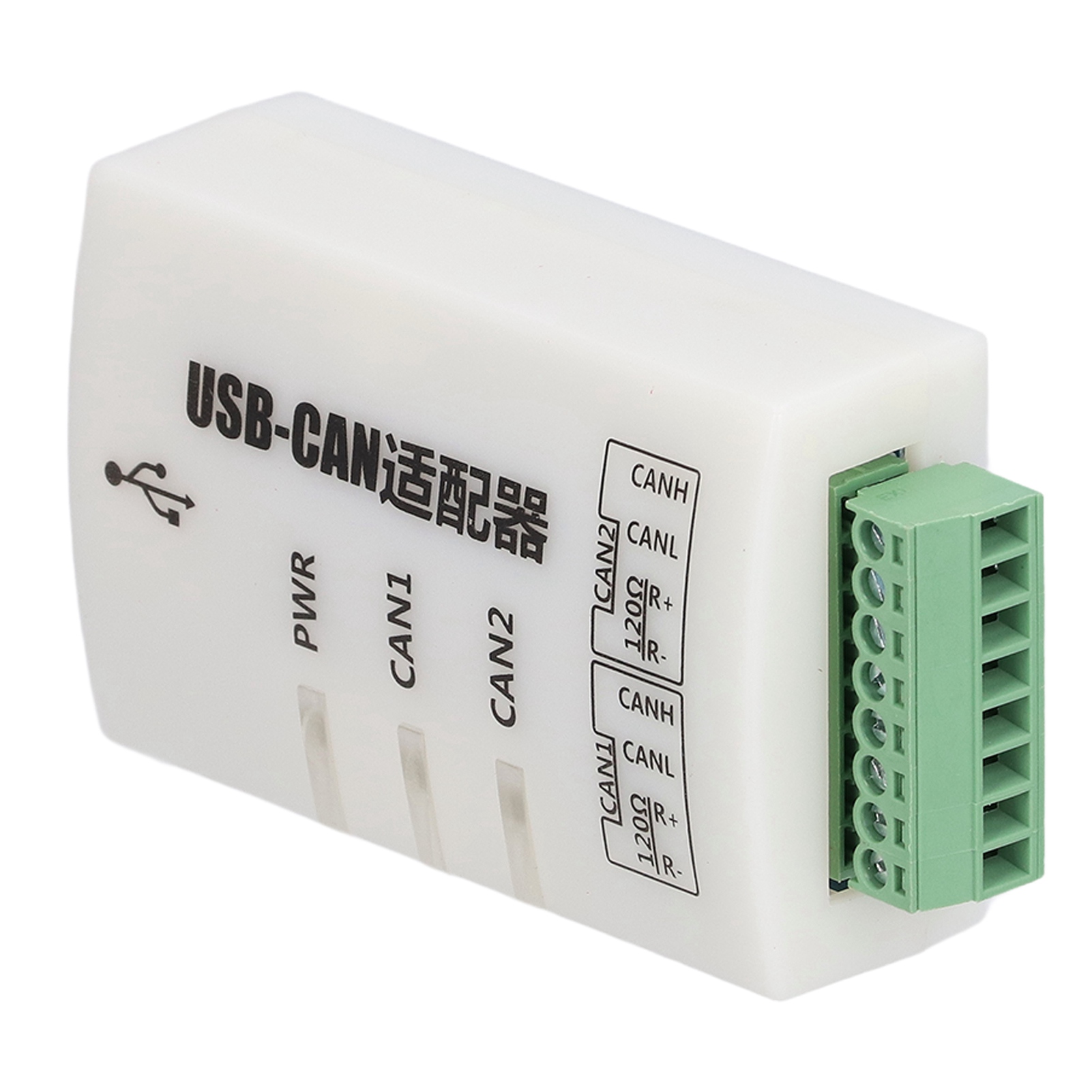 Zweikanal-usb-can-adapter, Automatischer Can-bus-analysator, Intelligenter J1939-debugging-konverter Für Diagnose Und Tests.