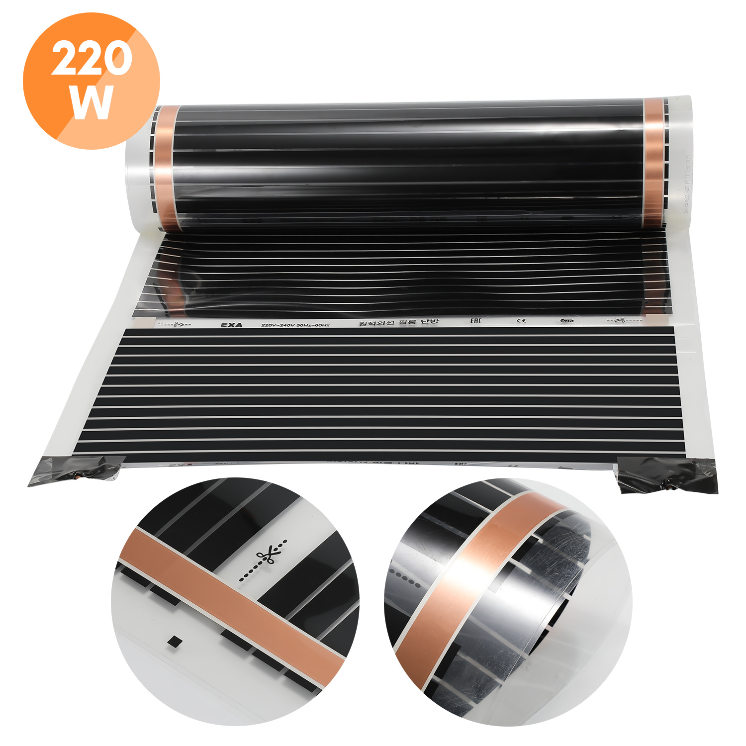 Randaco Heizfolie Wohnwagen Flächenheizung Dünn Fußbodenheizung Pkw Elektrische 220w/㎡