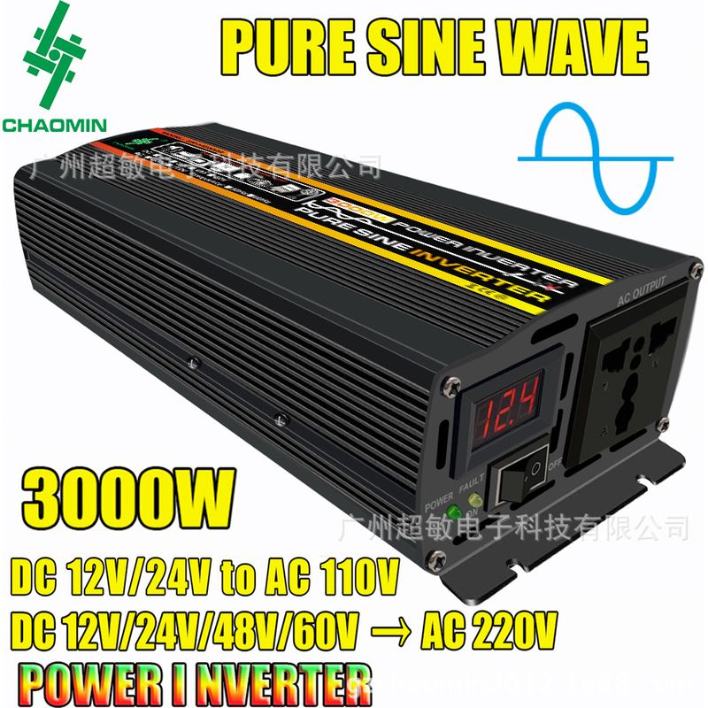 Vurahome – 500-w-wechselrichter (12 V Dc Auf 220 V Ac) – Internationaler Universalstecker – Mit Led-anzeige – 300-w-spitzenleistungstransformator