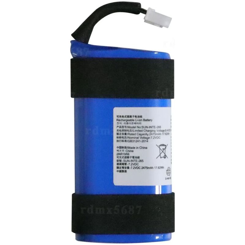 Wiederaufladbarer Lithium-polymer-akku Für Jbl Partybox On-the-go, 7,2 V 2475 Mah (referenz: Sun-inte-265) (l Nicht Enthalten).