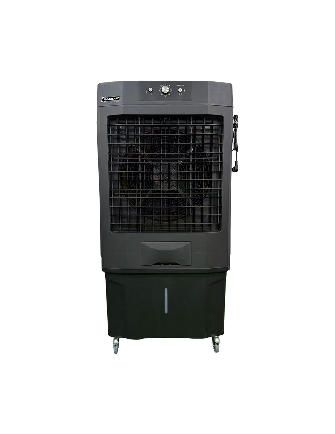 Kühler Für Verdampfende Luft Cool 1250, 230w, 62x42x125 Cm