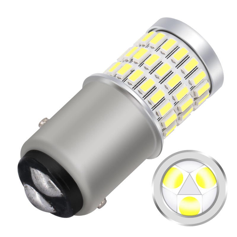 Superhelle 1157 Bay15d P21/5w Zweifarbige Led-lampe Mit Linse, Austauschbaren Tagfahrlichtern/drl Und Blinkern, Weiß/gelb.
