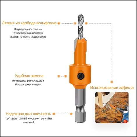 3,2 X 10 Mm Sechskant-senkbohrer, Doppelschneidbohrer Für Verdeckte Schraubenlöcher, Doppelschneid-senkbohrer, Hss-holzbohrer