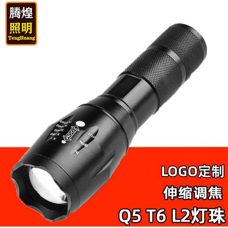 Led-taschenlampe Aus Aluminiumlegierung, Teleskopzoom Mit Großer Reichweite, Wiederaufladbarer T6/q5-akku (verkauf Ohne Akku Und Ladegerät)