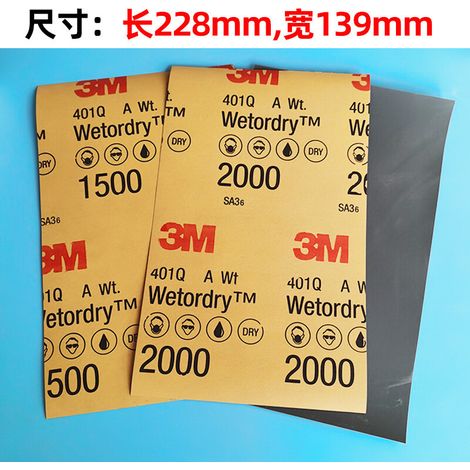 3m 401q Schleifpapier, Körnung 2000, Für Nass- Und Trockenschleifen, 14 X 23 Cm Blätter, Premium-autoschleifpapier