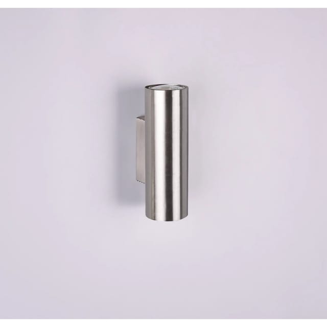 Trio Wandlampe Marley Nickel matt 2-flammig GU10 18 cm x 6 cm x 8 cm