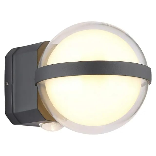 Globo Außenleuchte Illi Aluminium Ø 11 cm Anthrazit