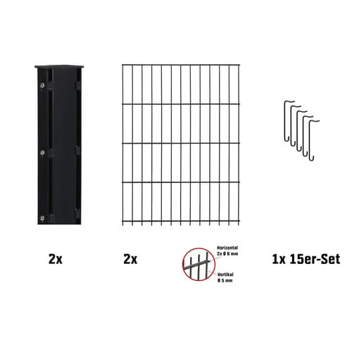 Floraworld Zaungabione Basis-Set zum Einbetonieren Anthrazit 83 cm