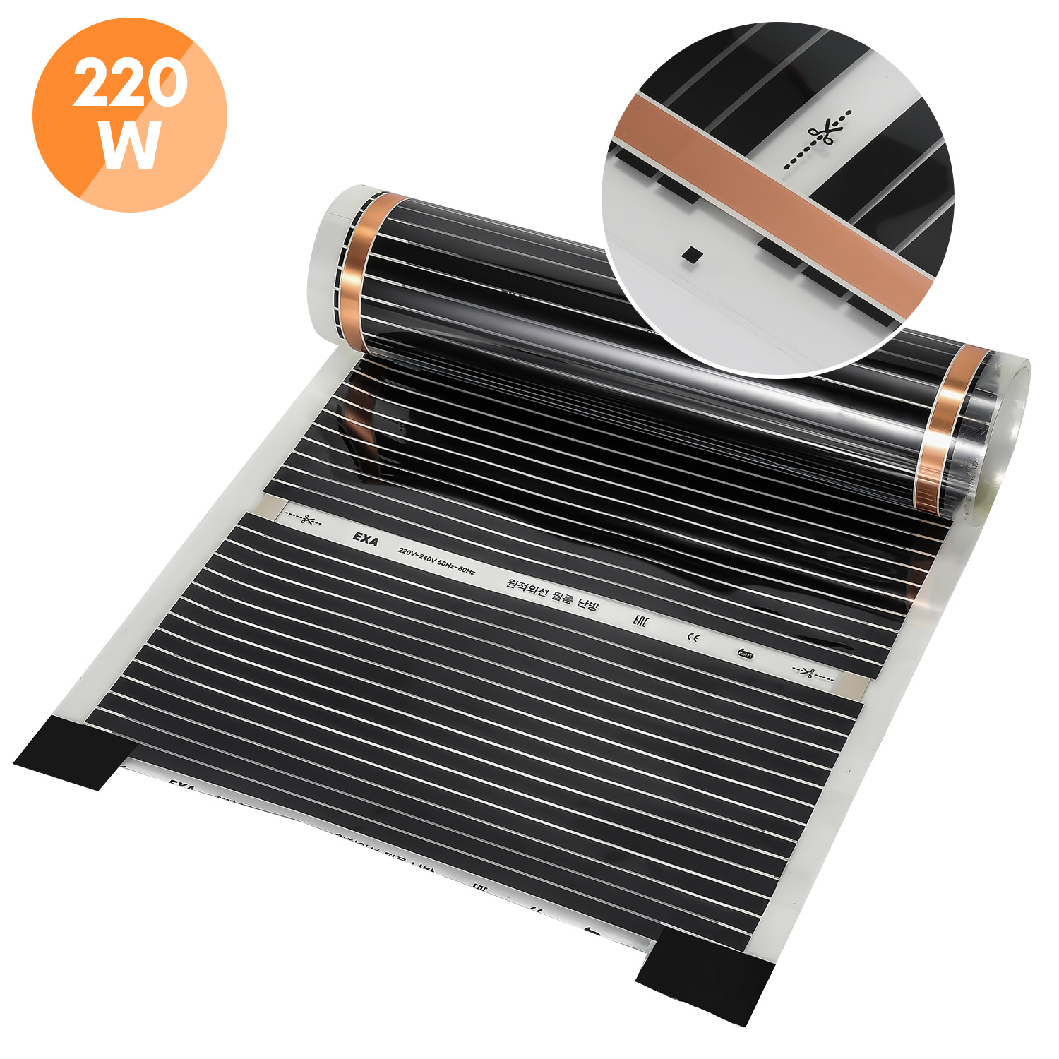 Tolletour Heizfolie Wohnwagen Flächenheizung Dünn Fußbodenheizung Pkw Elektrische 220w/㎡