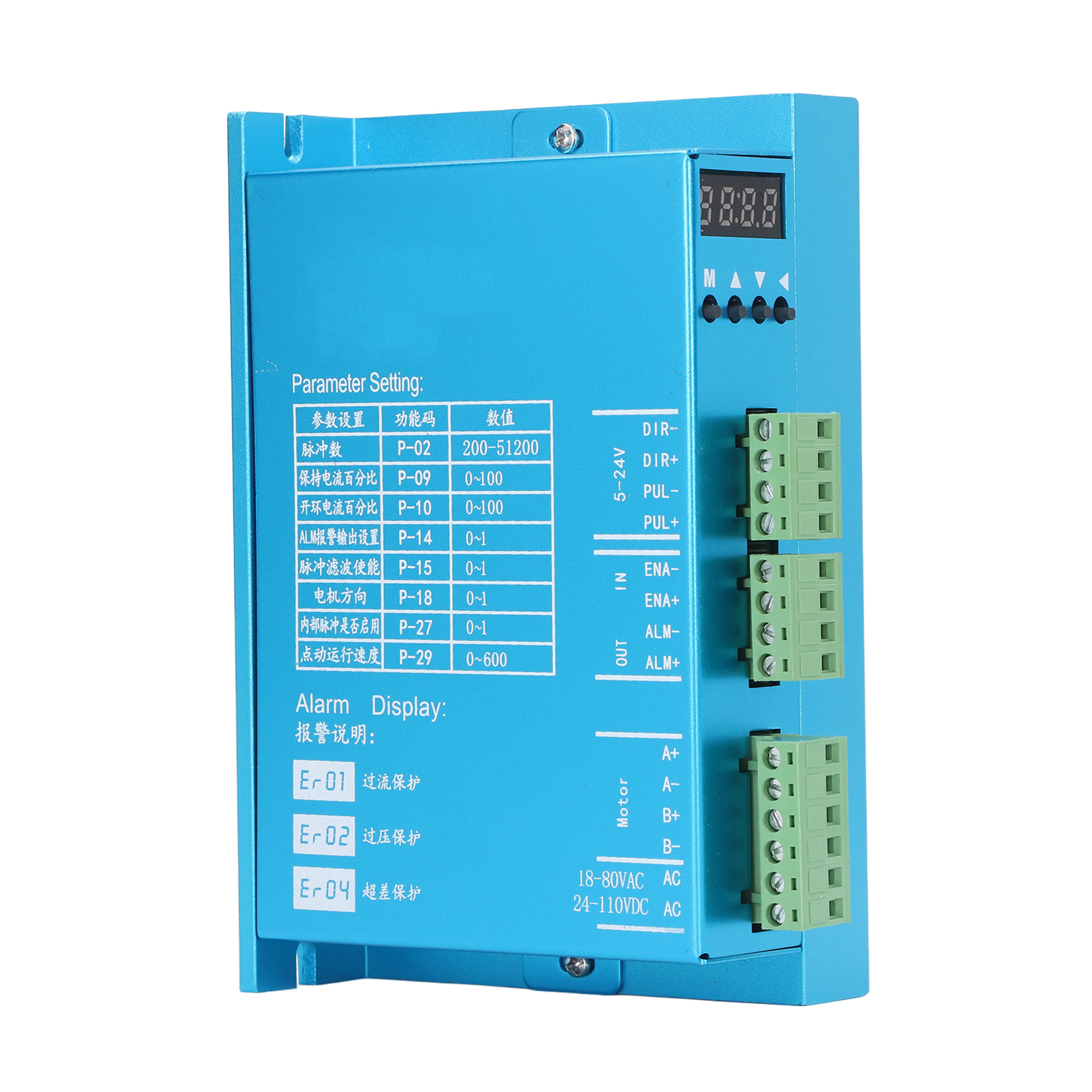 Digitaler Schrittmotortreiber, 18–80 V Ac, 24–110 V Dc, 4 Drehregler, 300 Khz Impulsantwort