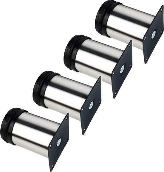 4 X Schrankbeine，arbeits-/einheits-/frühstücksbar-/schreibtischbeine，verchromtes Metall，höhenverstellbar (gesamt: 80-95 Mm)