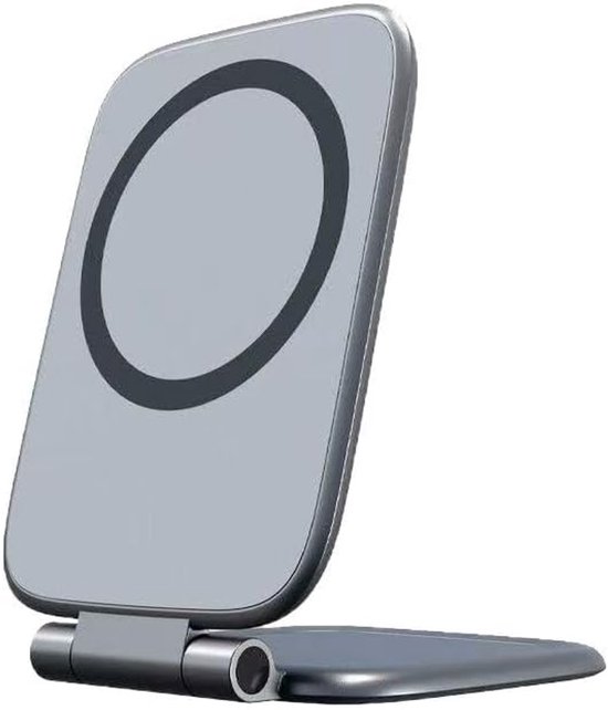 Ultradünne Magnetische Autohandyhalterung，270° Drehbar，elegant Und Extrem Robust，navigationshalterung Für Die Rückseite Des Schreibtisches