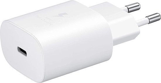 25-w-ultraschnell-netzteil, Weiß
