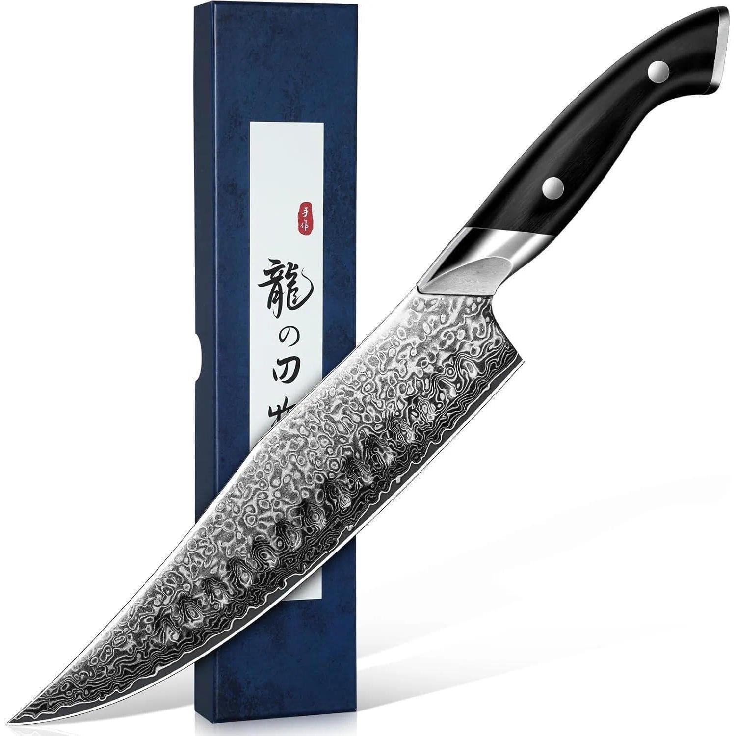 Japanisches Kochmesser Damaststahl 20,3 Cm Vg-10 Mit Ergonomischem Griff