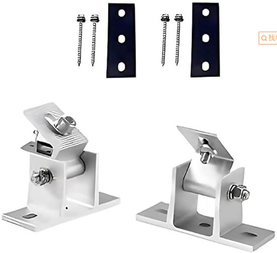 2 Stück Solarpanel-halterungen, Verstellbar, Endclip-montageset