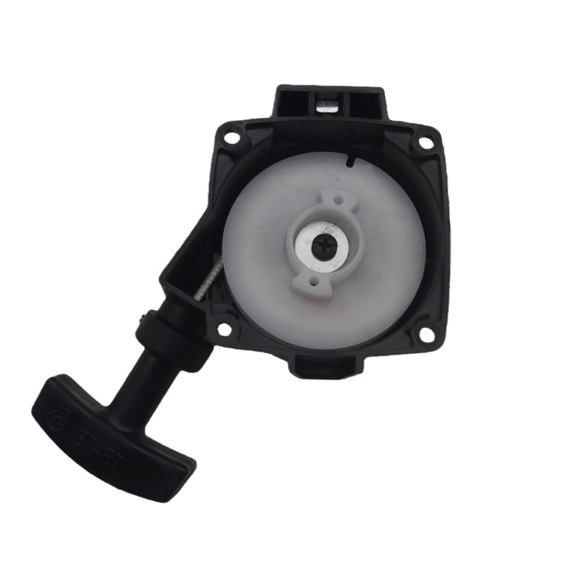 Zugstarter-ersatz Passend Für Echo Pe800 - 150-535 / 17720055931