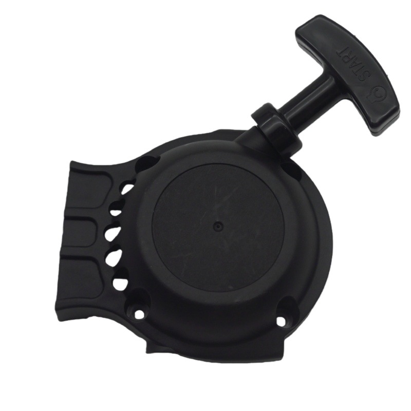 Zugstarter-baugruppe Passend Für Echo Srm-265 Srm-266 - A051000940