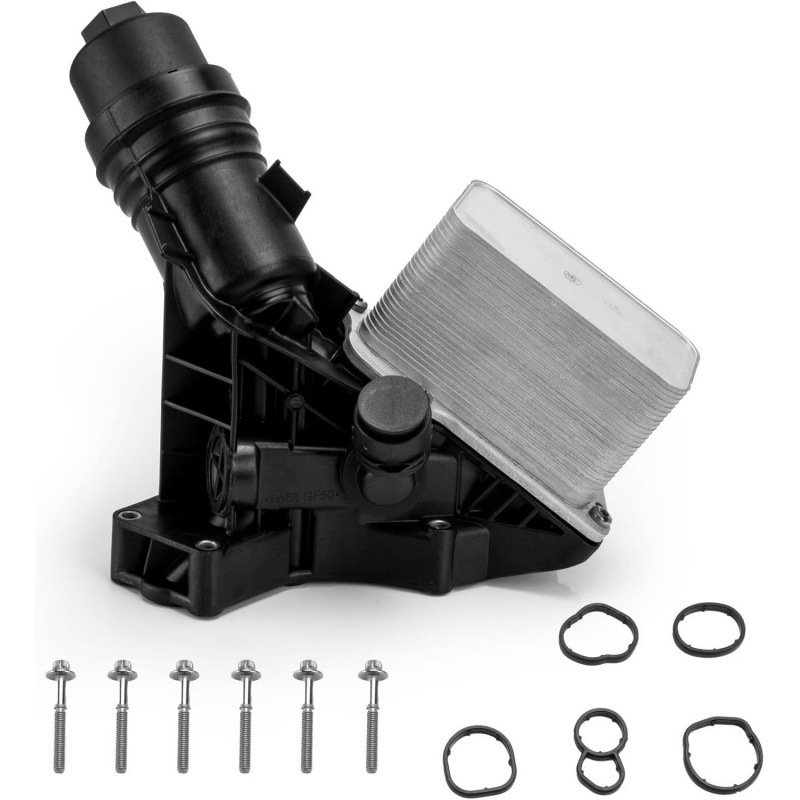 Ölkühler Aus Aluminium Passend Für Bmw 5er/7er B58 Motor – 11428583895