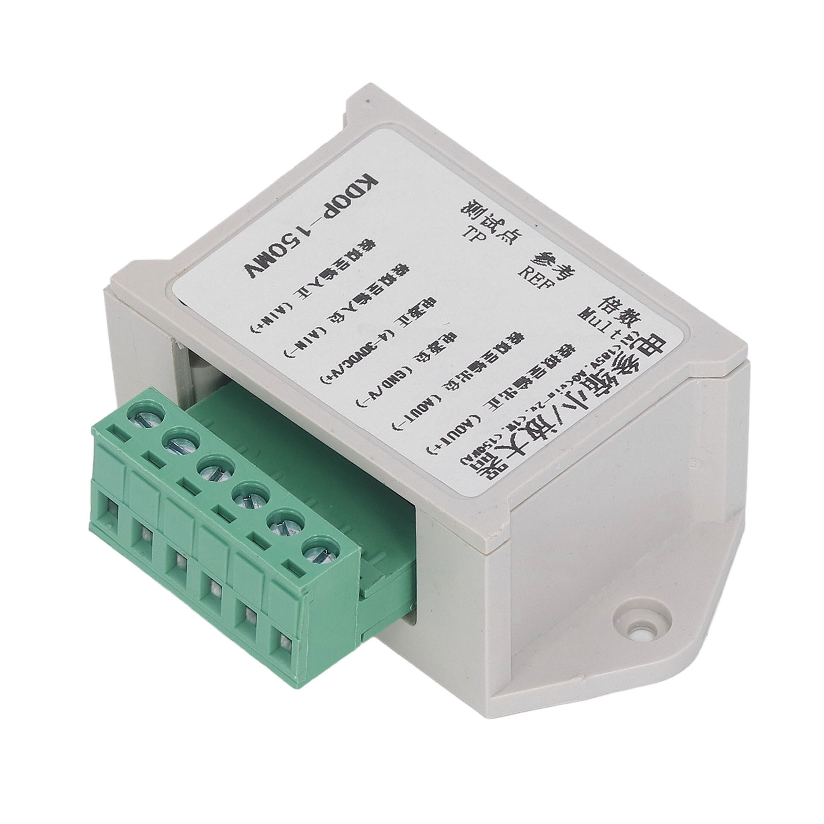 Dc Buck Kdop 150mv Spannungsreglermodul, Leichter Abwärtswandler Mit Verstärkungs- Und Untersetzungsfunktion, Stromstabilisator Für Elektronikprojekte.
