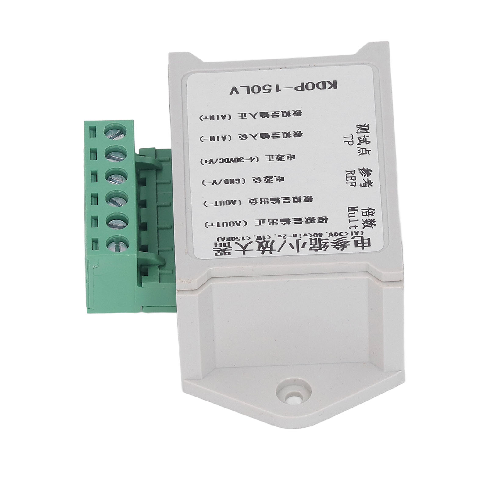 Dc Buck Kdop 150lv Spannungsreglermodul, Leichter Abwärtswandler, Verstärkungs- Und Reduktionsfunktion, Gleichstromstabilisierungsmodul.