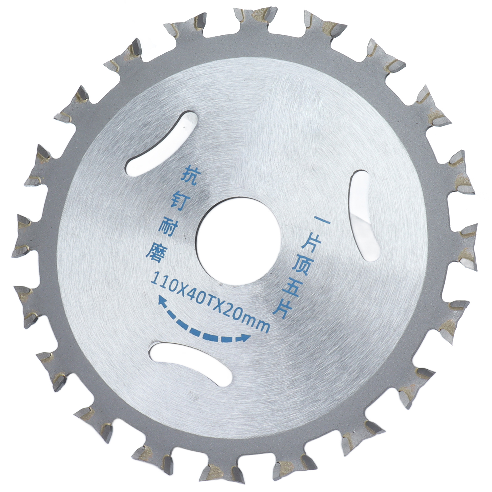Kreissägeblatt Aus Hartmetall Mit 40 Zähnen, 110 Mm X 20 Mm, Doppelseitig, Für Holz, Mit Unterlegscheibe, Präzisionsschnitt
