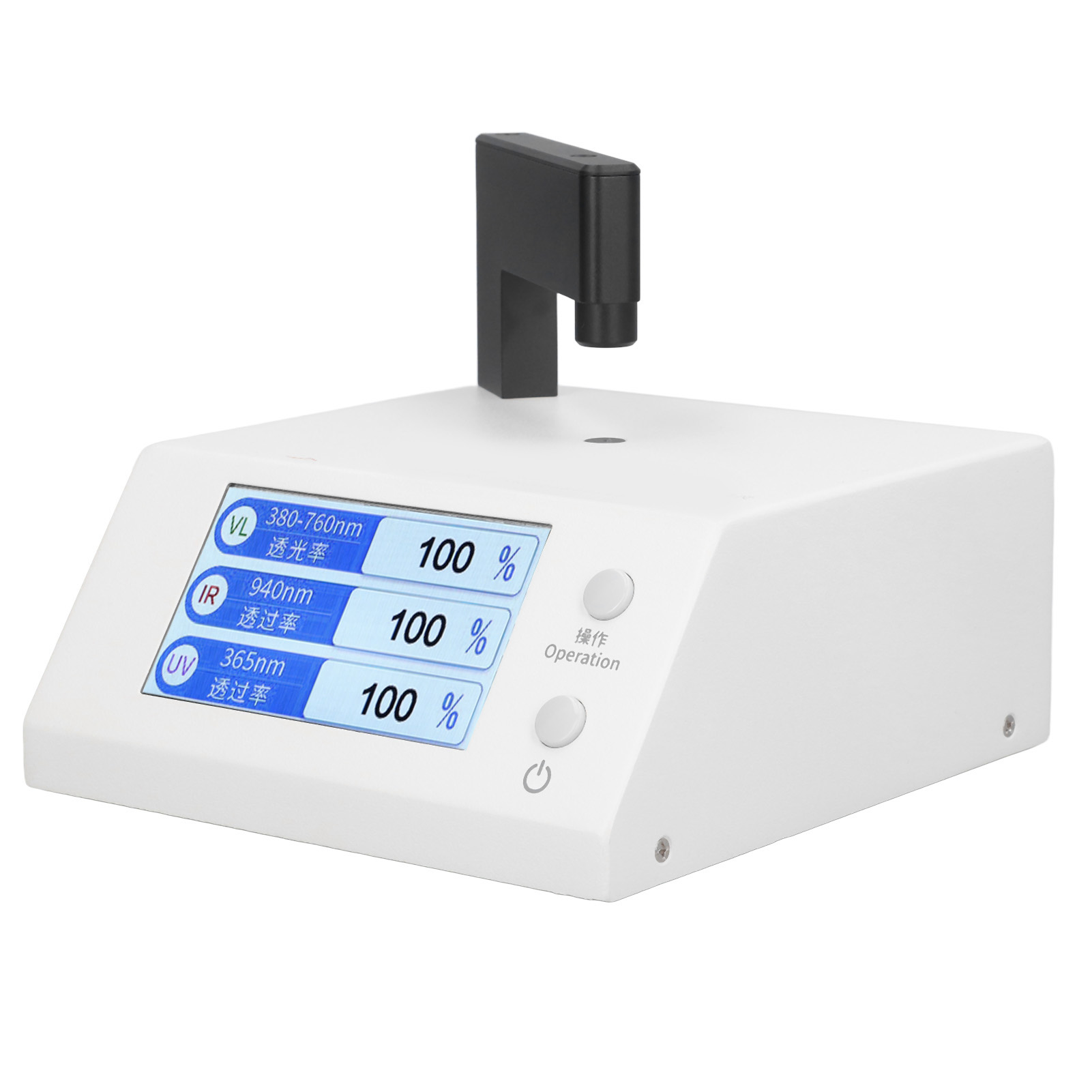 Lichtdurchlässigkeitstester Für Lcd-bildschirme, Infrarot-, Uv- Und Sichtbares Spektrophotometer Zur Helligkeitsmessung