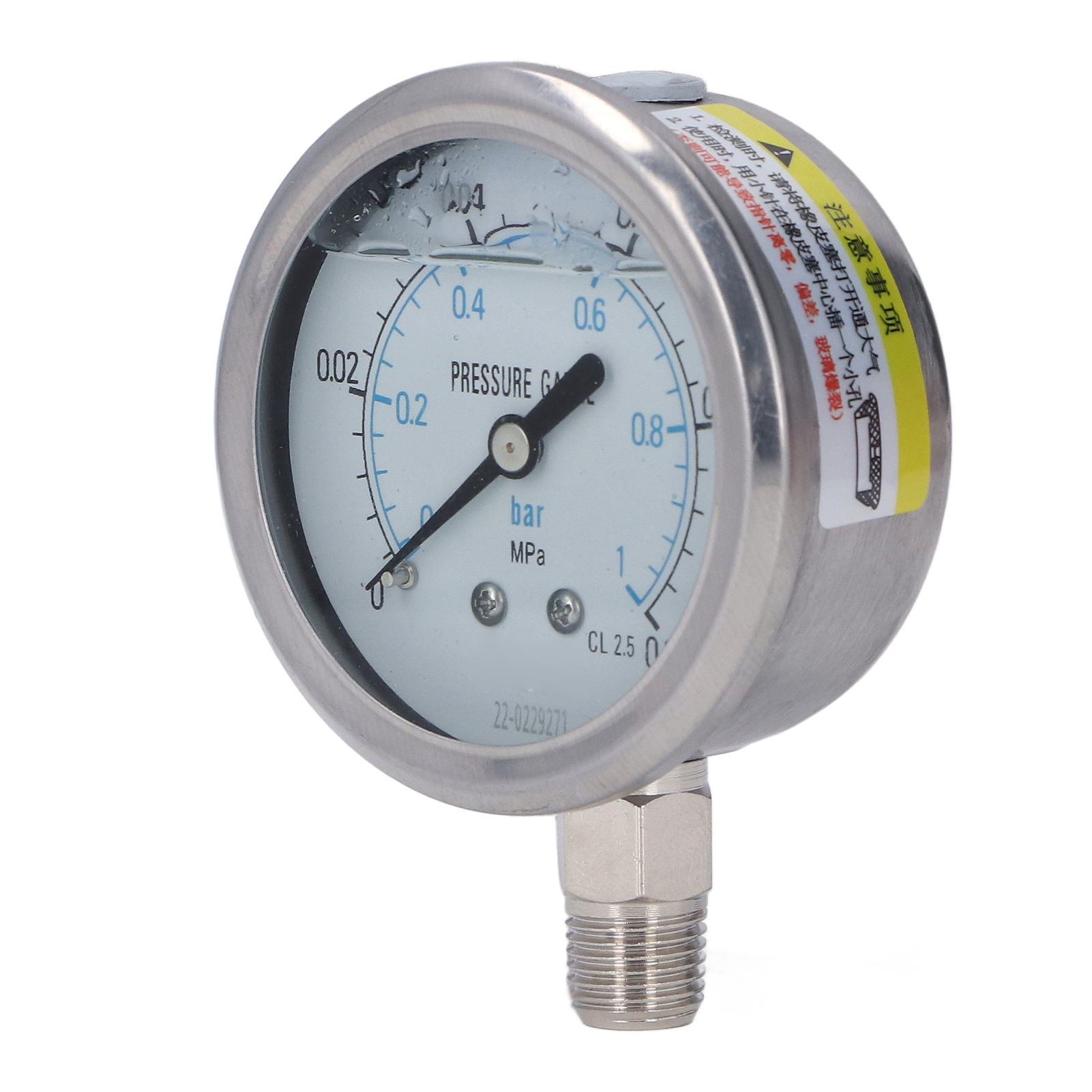 1/4 Npt 00,1 Mpa Radial-vakuummeter Aus Edelstahl, Stoßfest, Für Industrielle Und Private Anwendungen