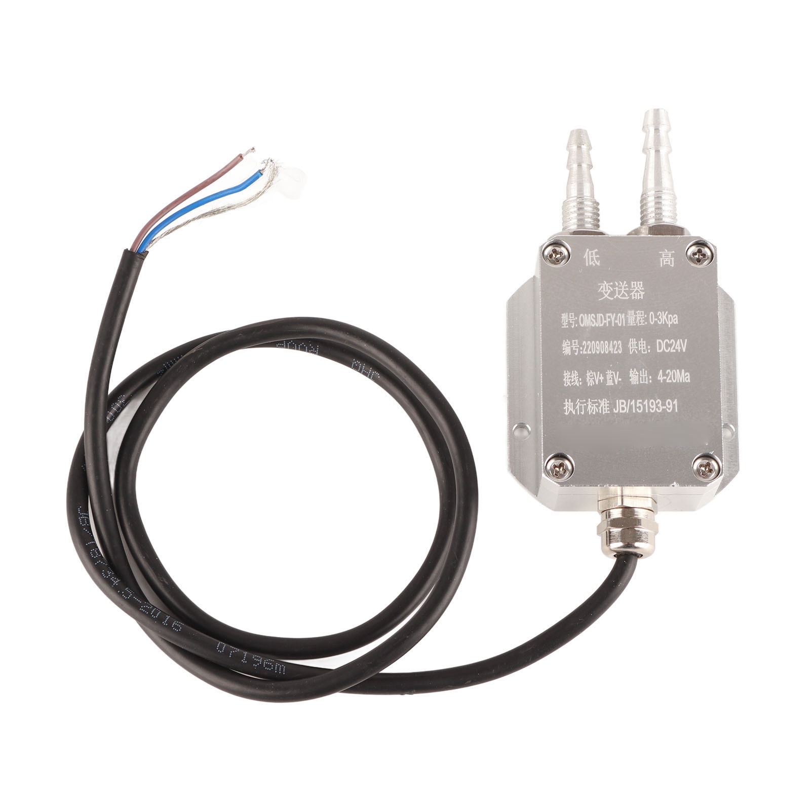 Hochpräziser 24-v-dc-differenzdrucksensor (0–3 Kpa), Winddrucktransmitter Omsjd-fy-01, Für Luft- Und Lüftungsmessungen