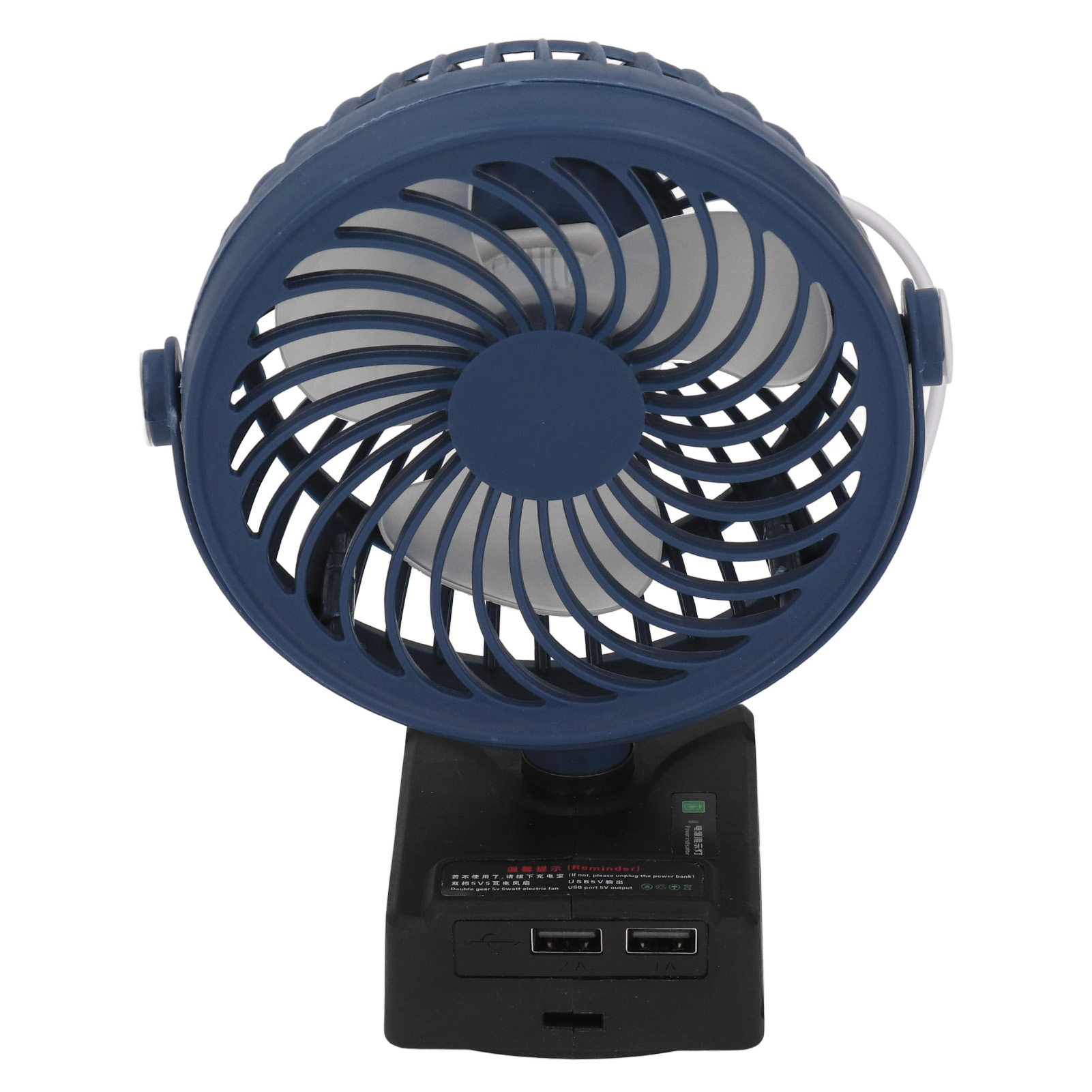 Kabelloser Ventilator Mit 21-v-lithium-akku, Tragbar, 2 Einstellbare Geschwindigkeiten, Einstellbarer Winkel Für Camping, Reisen Und Outdoor-aktivitäten.
