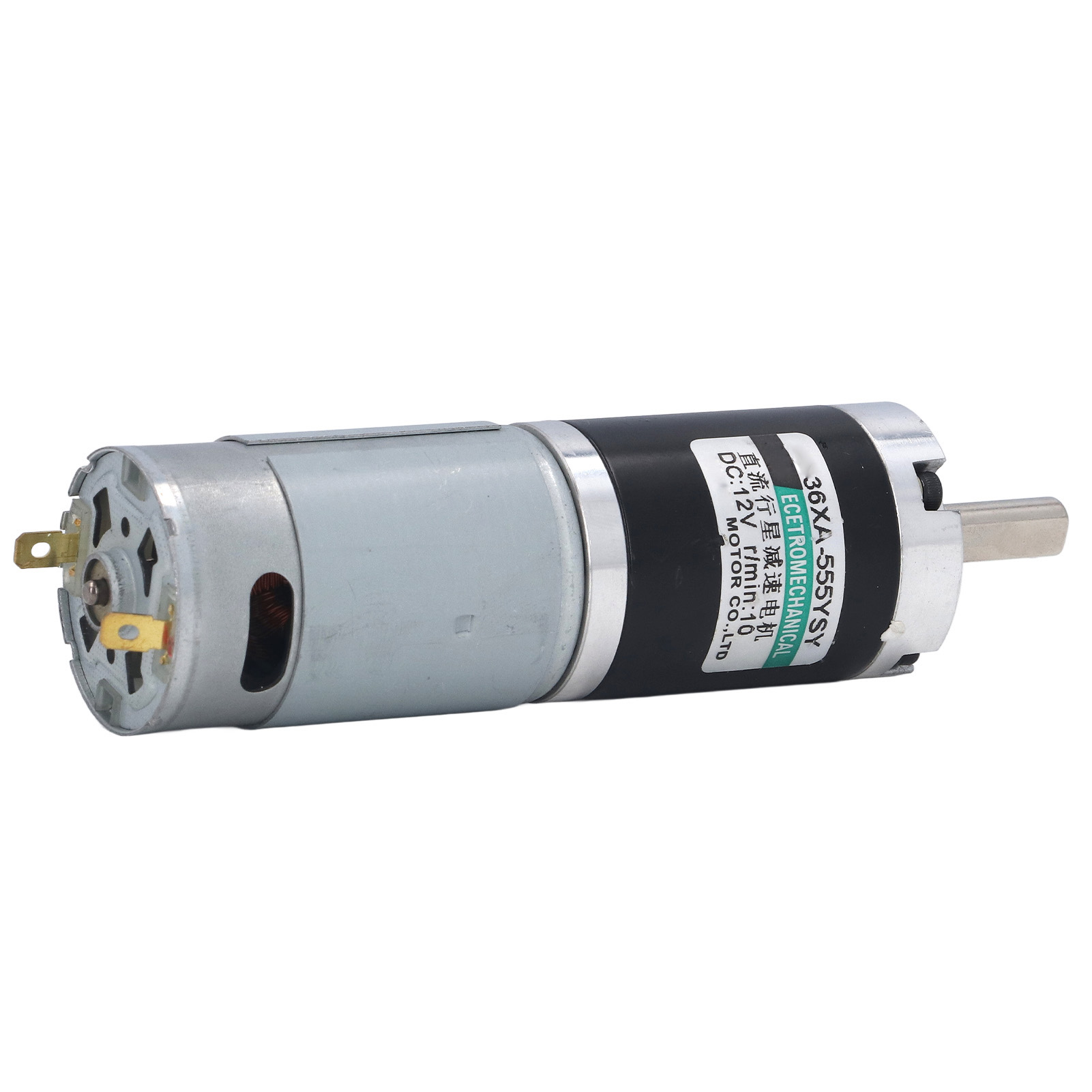12-v-gleichstrom-getriebemotor, 10 U/min, 15 W, 0,15 A, Niedrige Drehzahl, Rechts-/linkslauf, Kupfer, Für Industrieanlagen, Allgemeine Anwendungen