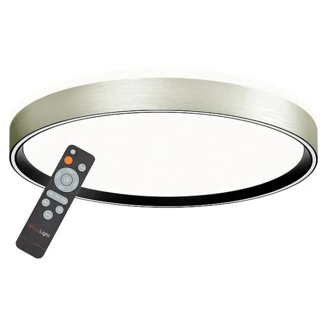 MegaLight LED-Deckenleuchte 'Pluto' Aluminium 24 W