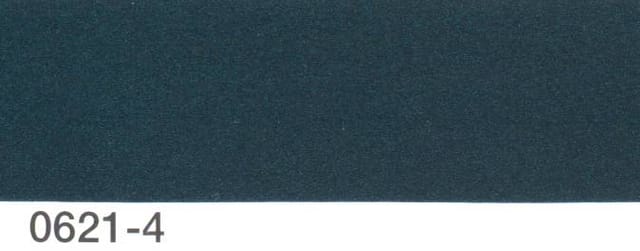 Multona Autolack 621-4 400 ml