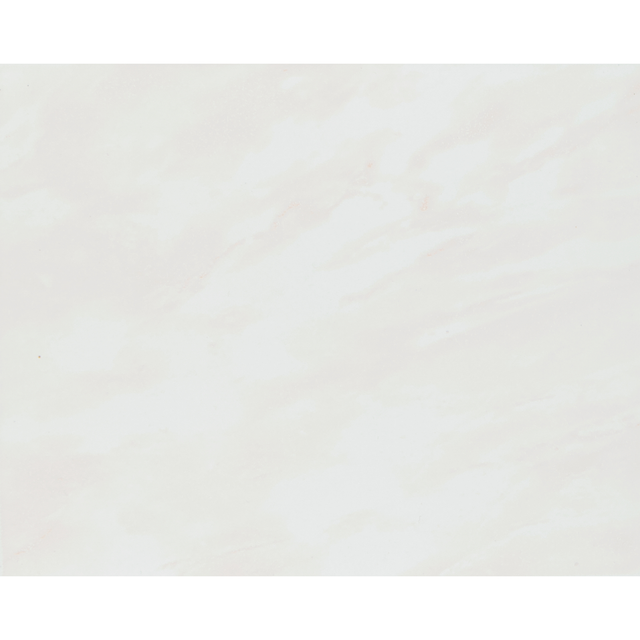 Wandfliese 'Uranus' beige 20 x 25 cm