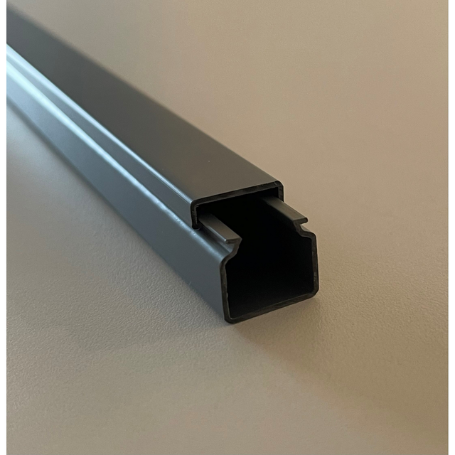 Kabelkanal grau 2000 x 15 x 15 mm
