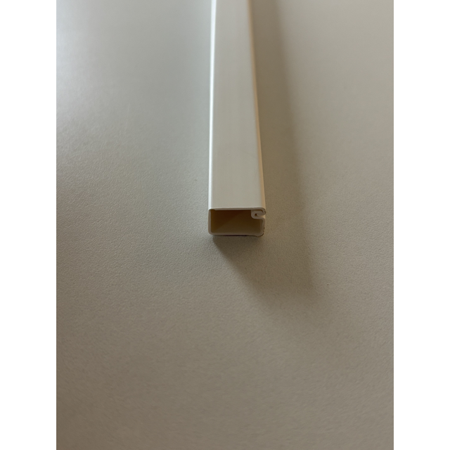 Minikanal weiß 2000 x 12 x 7 mm