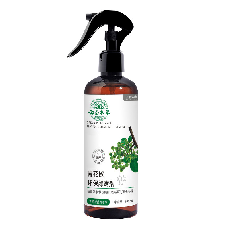 Quick Anti-mites Spray, 300ml - Effective Household Solution For Mite Removal