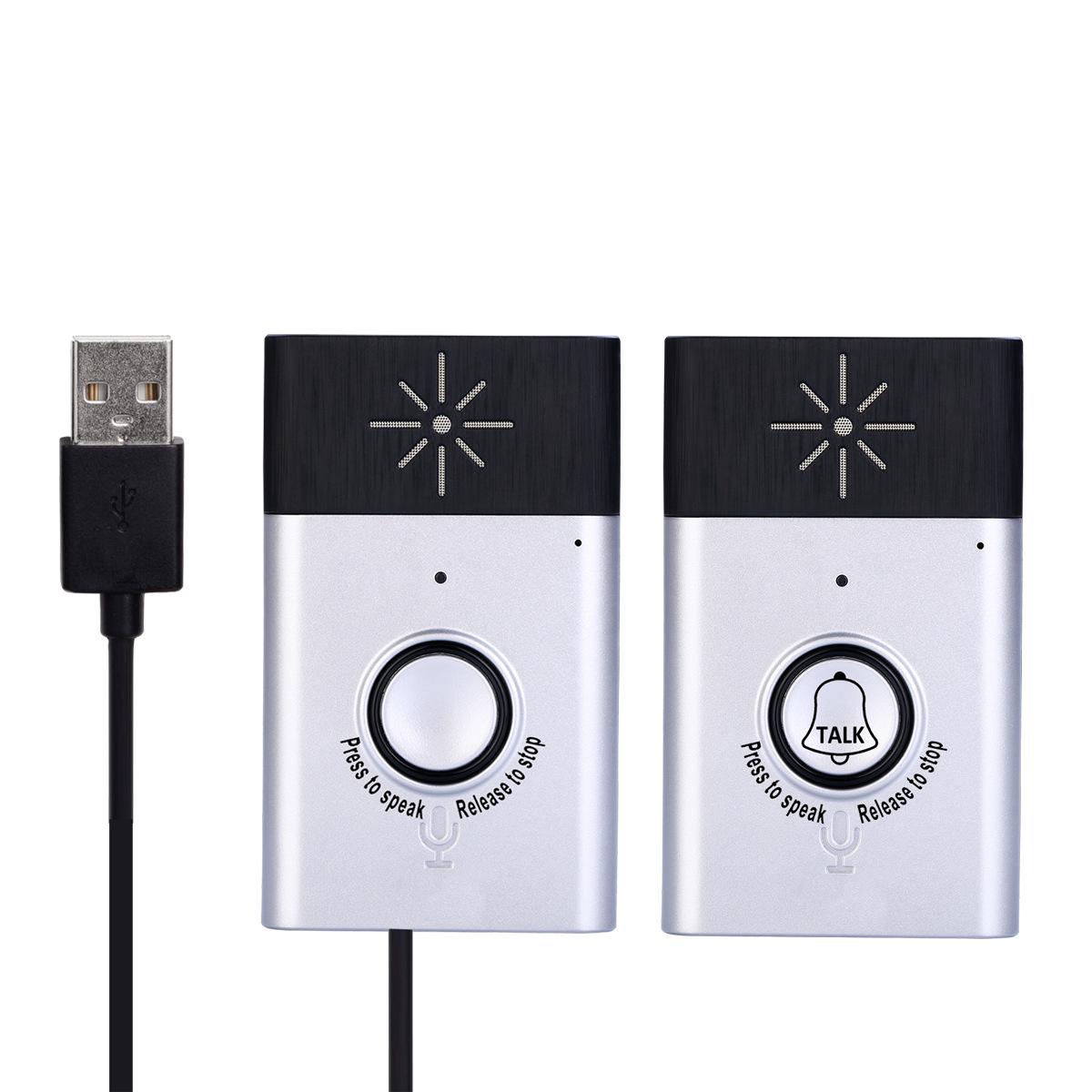 (2er-pack) Drahtlose Mobile Sprach-gegensprechanlage, Türklingel Für Den Innenbereich, Sicherheitsset Für Wohnhäuser, Walkie-talkie Für Den Innen- Und Außenbereich