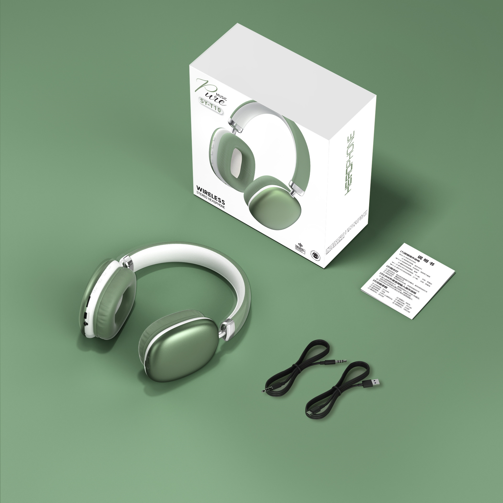 Casque Bluetooth Antibruit Sans Fil Supra-auriculaire Avec Microphone, Basses Profondes, Coussinets Confortables En Similicuir Protéiné, 20 Heures D'Autonomie Pour Lire En Voyage Ou Au Travail