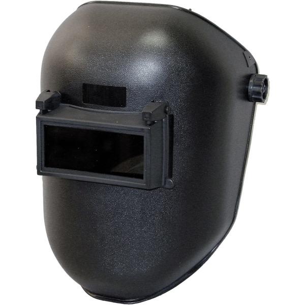 Welding Helmet With Front Hatch